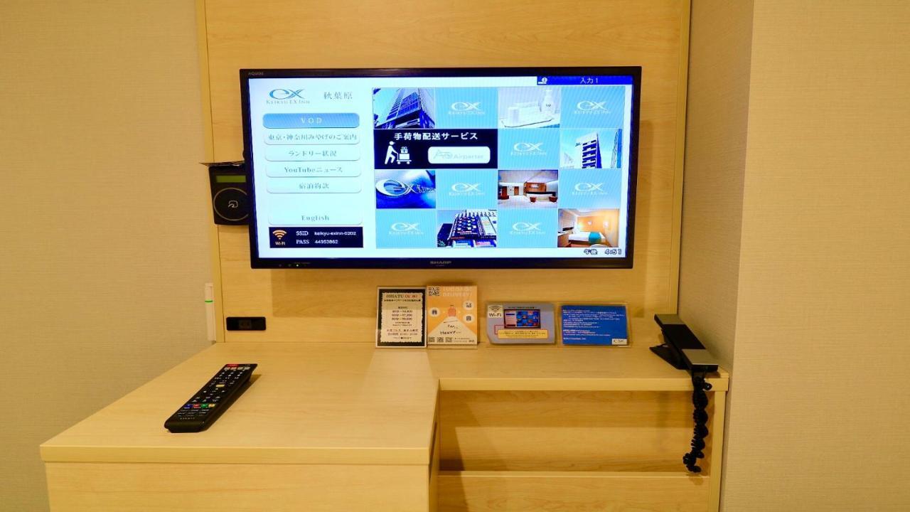 KEIKYU EX INN Akihabara Tokyo Luaran gambar
